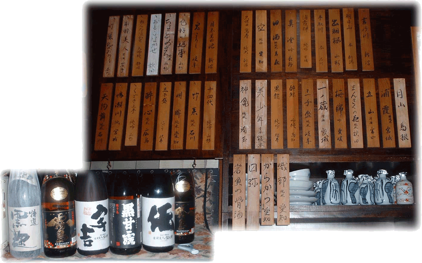 �{��������Ď𥏃�ċ������đ��������������Î�ɂ��襏Ē���A��