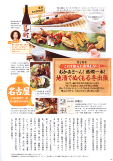 �n���łʂ�����~�o���@��������݂ɏo��������